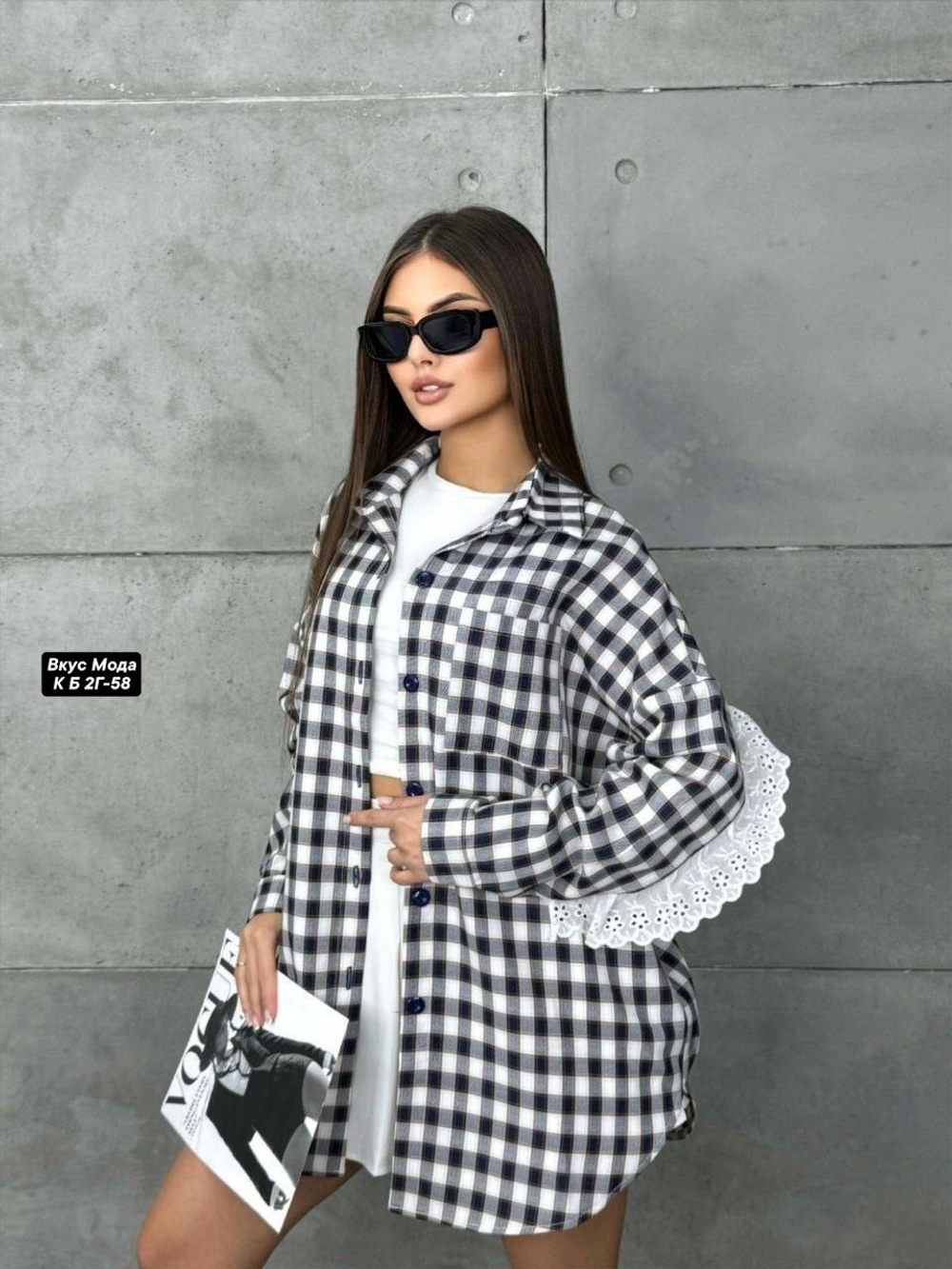 Рубашка в клетку