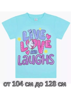 Футболка для садика и школы.девочка.набор 3 шт