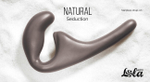 Безремневой анальный страпон Natural Seduction Black (Цвет: черный)