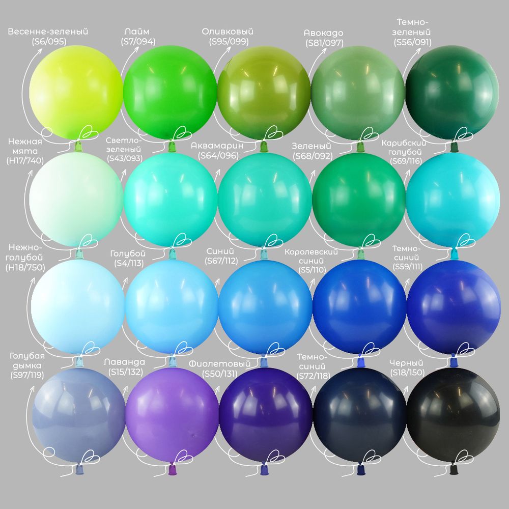 Шар (10''/25 см) Фиолетовый, пастель, 100 шт.