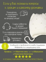 Шапка для девочки с ушками осенняя и снуд