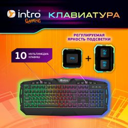 Клавиатура и мышь комплект Intro GXZ990 игровой 1200-3600dpi + коврик + гарнитура черный