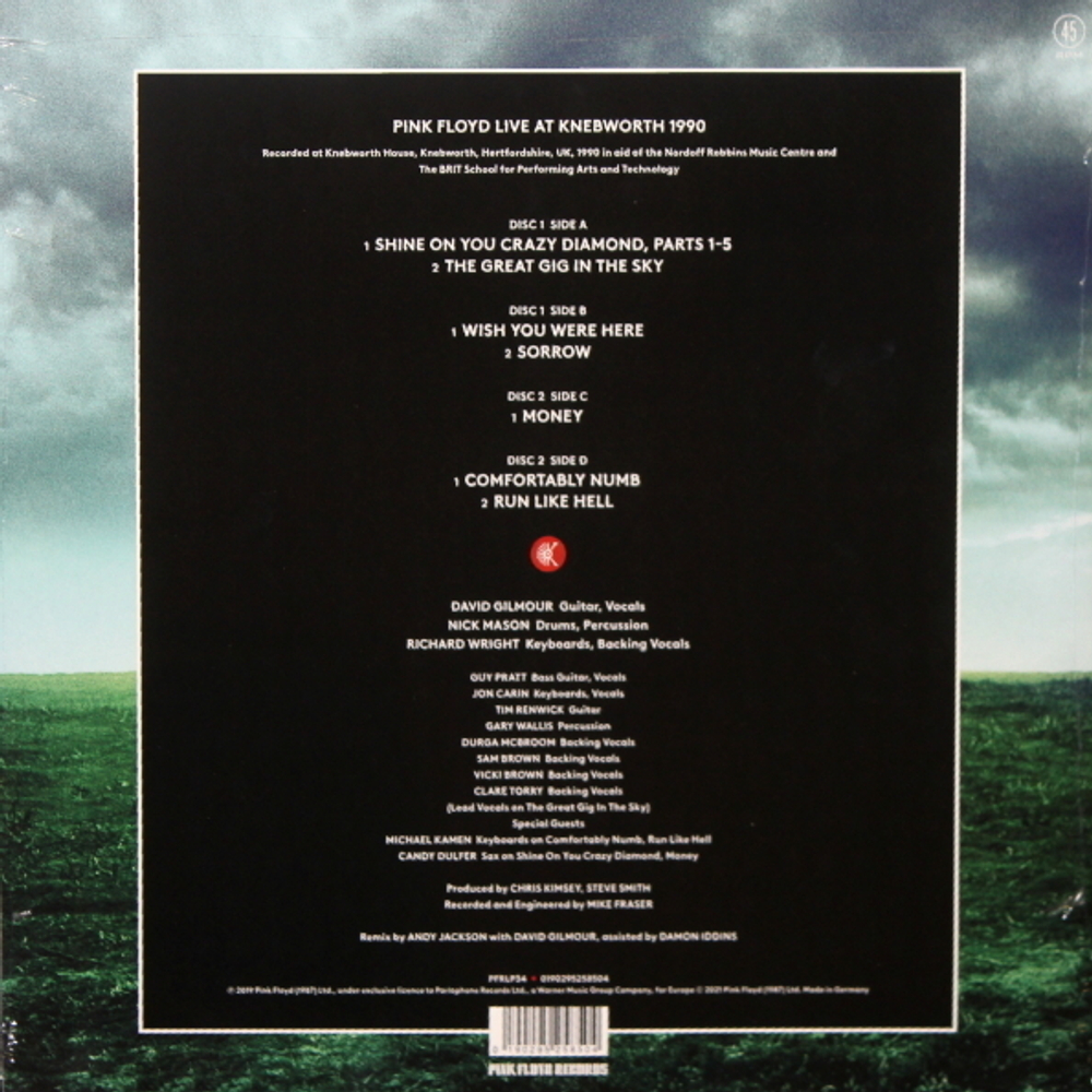Pink Floyd / Live At Knebworth 1990 (Limited Edition)(2LP)