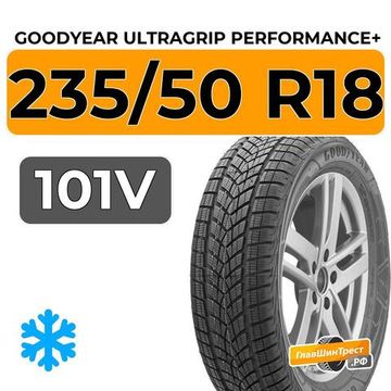 Goodyear UltraGrip Performance+ 235/50 R18 101V XL