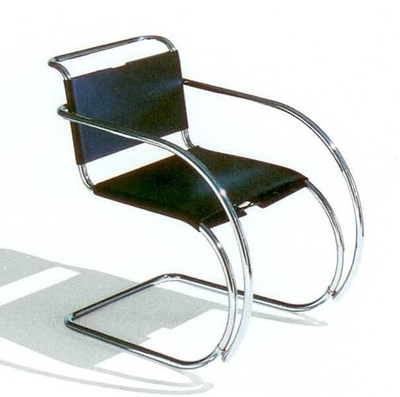 Кресло Mr Side