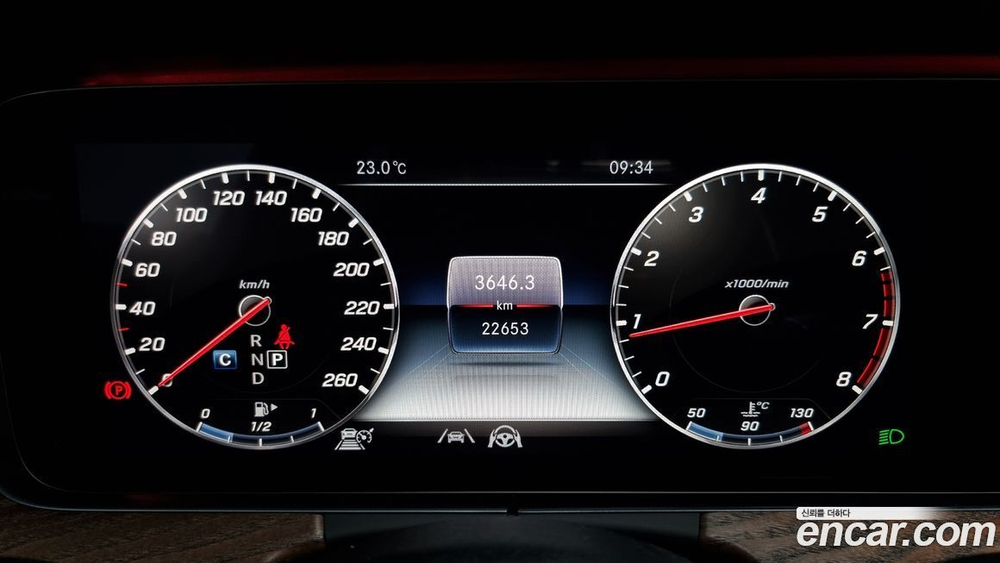 Mercedes-Benz E-Class W213 E300 4MATIC Exclusive (09.2020)