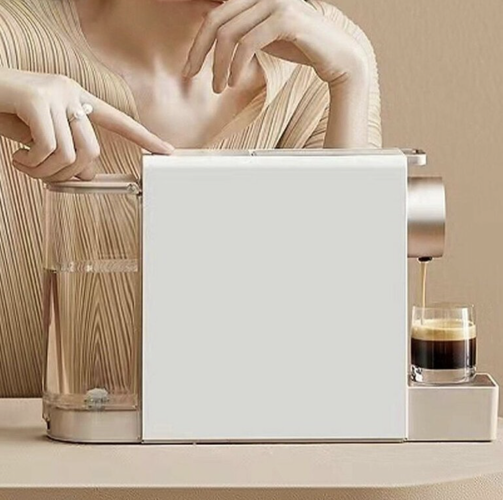 Кофемашина капсульная Xiaomi Scishare Capsule Coffee Machine Mini S1201, белая