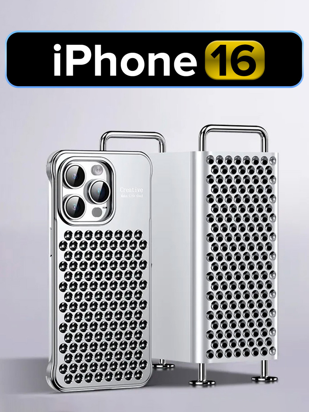 Алюминиевый чехол MosSeller для Apple iPhone 16