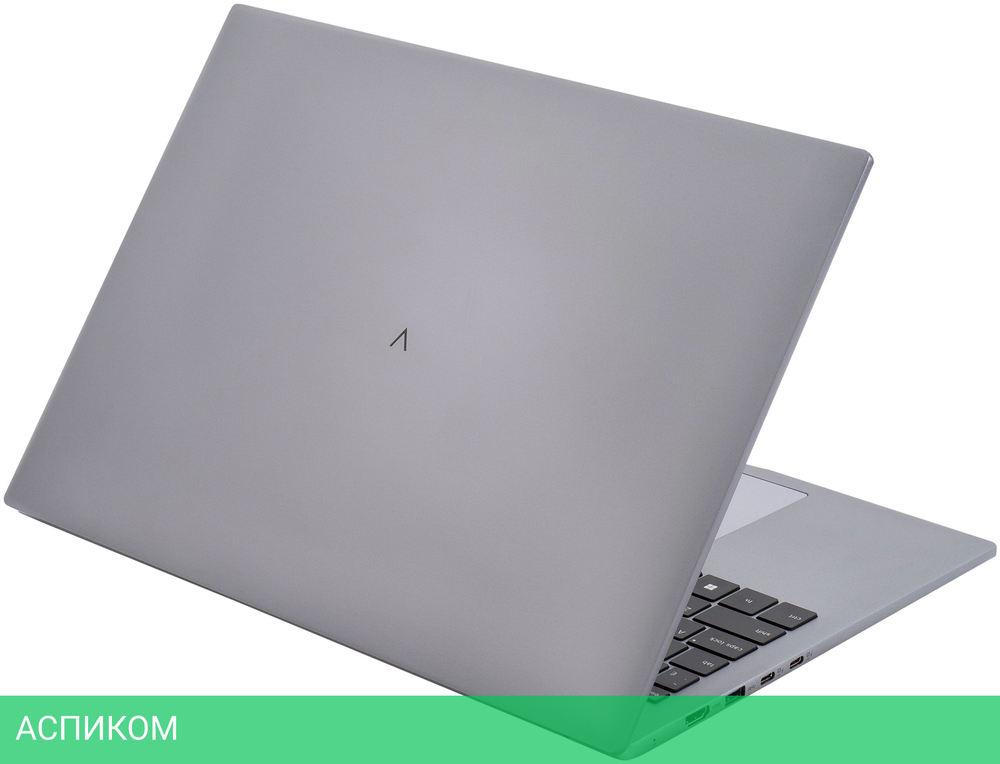 Ноутбук Digma Pro Pactos