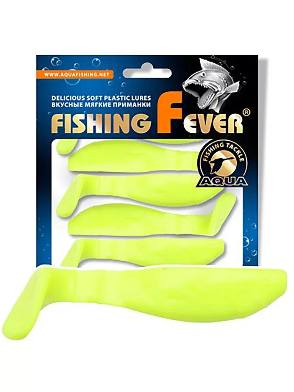 Мягкая приманка риппер FishingFever 7,5cm, 6,9g,2 уп по 5 шт