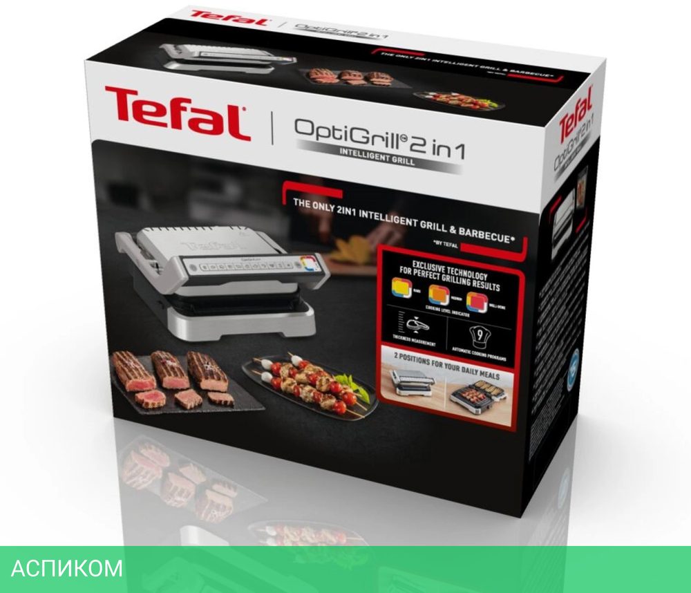 Электрогриль Tefal GC772D30