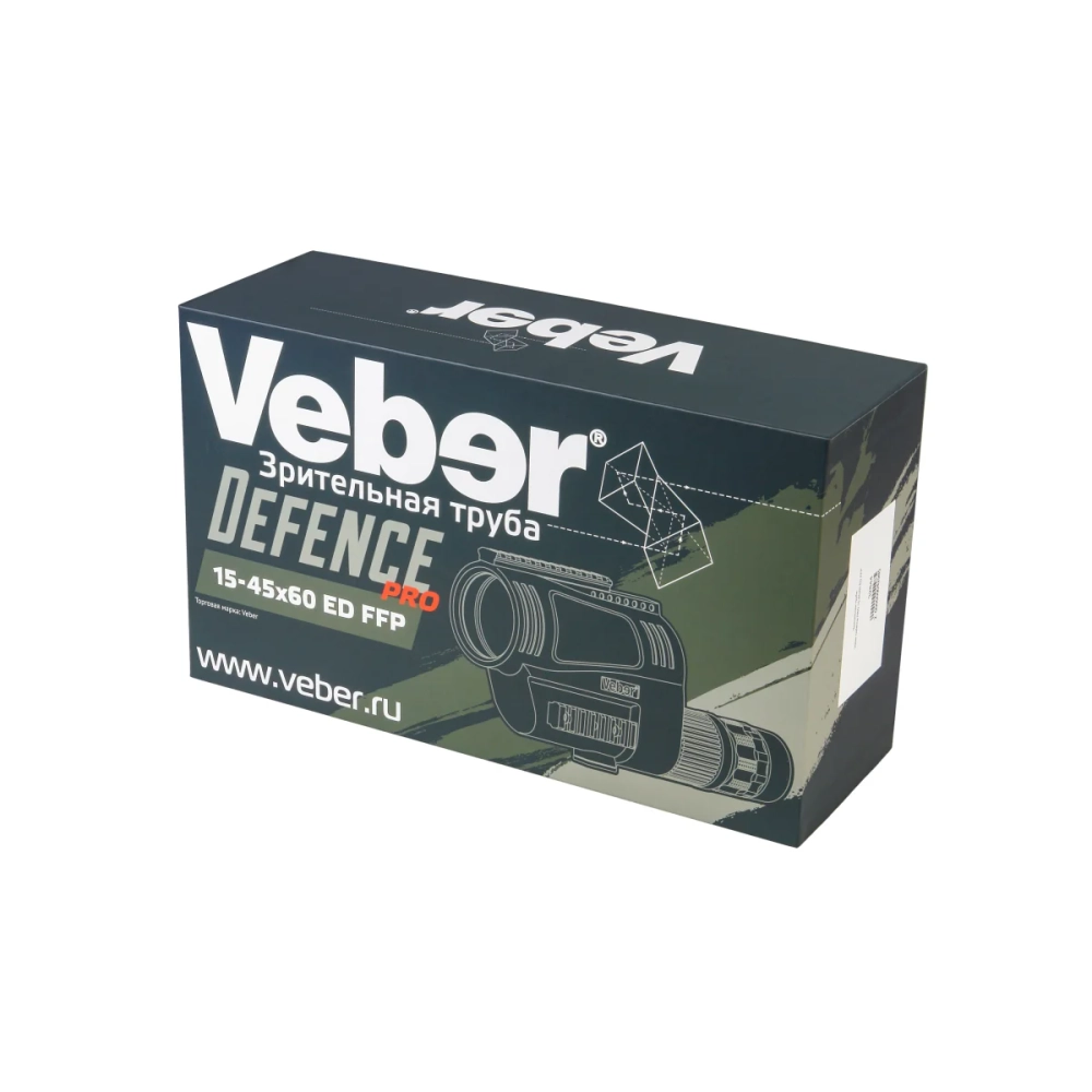 Зрительная труба Veber Defence PRO 15-45x60 ED FFP