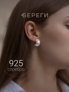 StartStore Pro: Галерея Блок 32