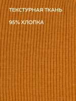 Шапка и снуд для мальчика осенние