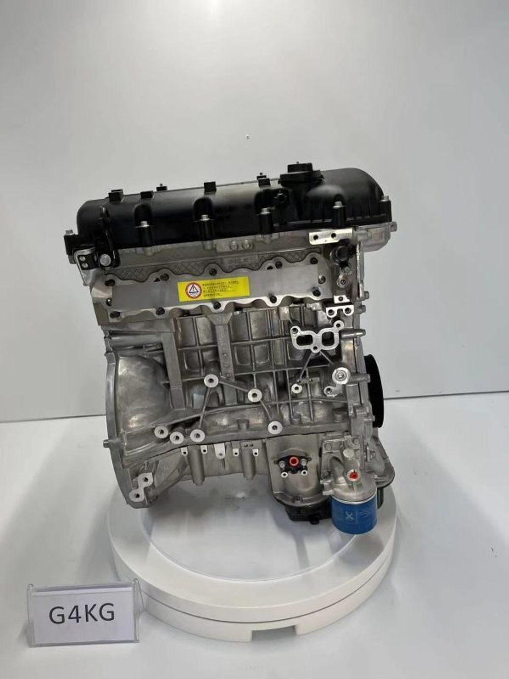 Двигатель новый хендай н1 g4kg. 2.4l