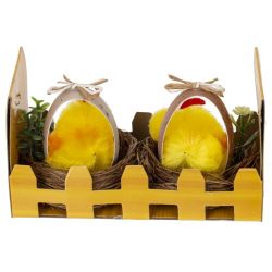 GAEM Набор из 2-х изделий декоративных "Гнездо пасхальное" (5,5*5), L11 W6 H6 см