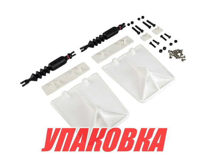 Комплект транцевых плит Nauticus серии SX, цвет белый, размер 9.5х10 (упаковка из 6 шт.)