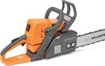 Бензопила VILLARTEC SB025 Legend цепная 55 звеньев 1101250002