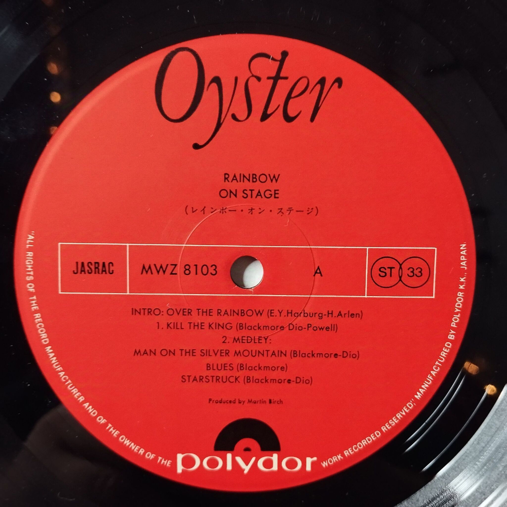 Винтажная виниловая пластинка LP Rainbow On Stage (Japan 1977) (Obi) Kill The King