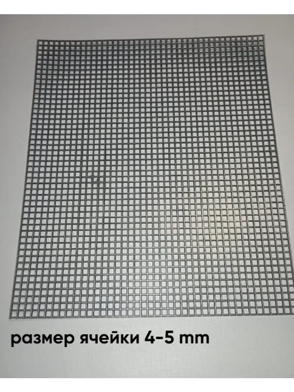 набор для сумки пластиковая канва и фурнитура