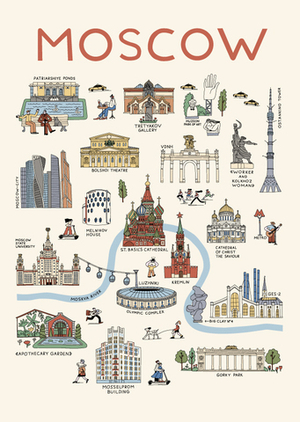 Открытка «Туристическая карта Москвы» (Волкова)