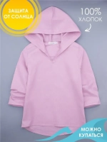 Туника пляжная детская