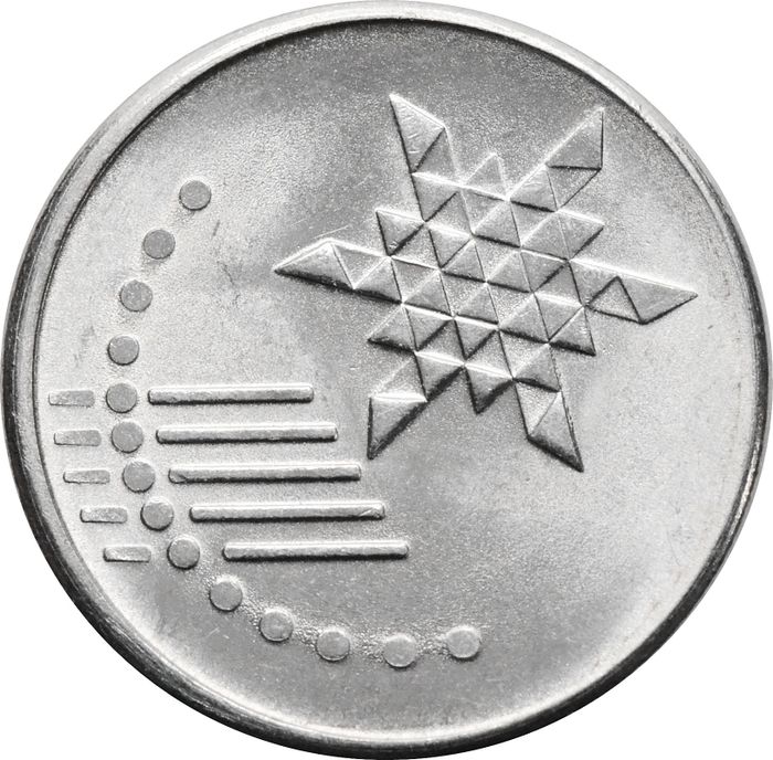 10 сен 2011-2021 Малайзия XF-AU