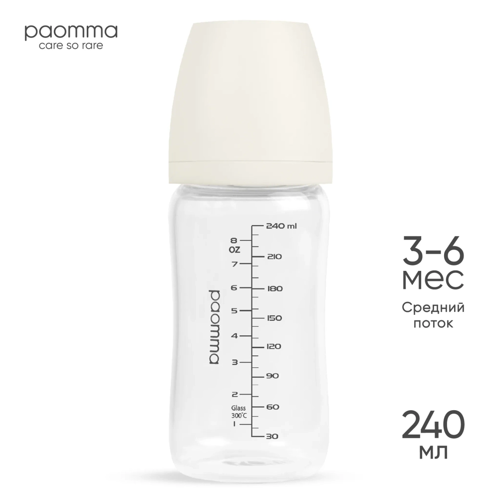 Бутылочка Paomma Anti-Colic 240 мл