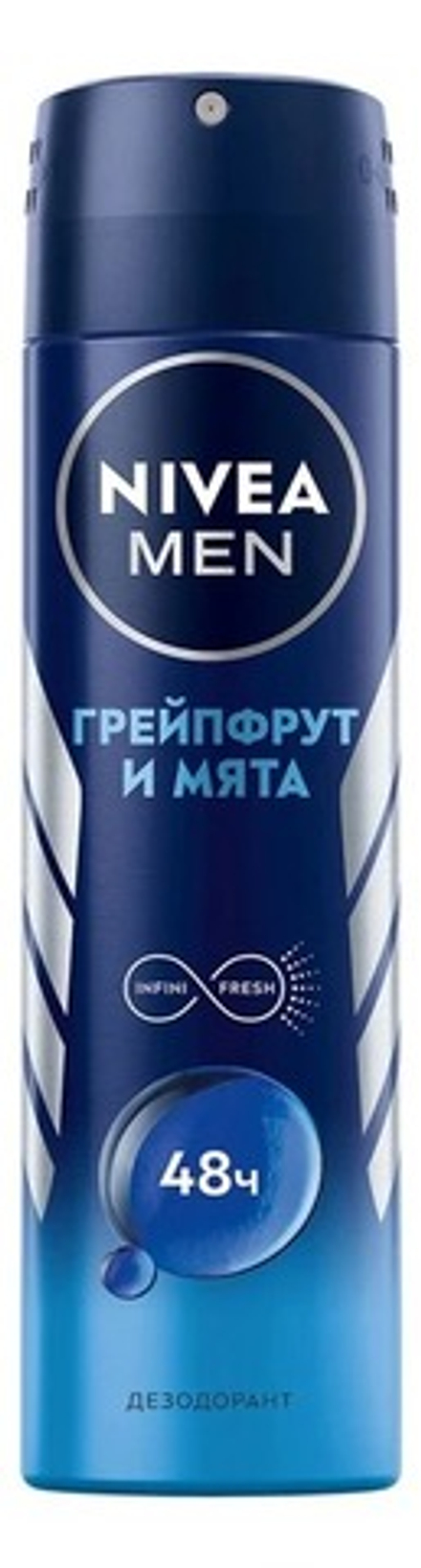 NIVEA ДЕЗ СПРЕЙ МУЖ ГРЕЙПФРУТ И МЯТА 150 МЛ*12