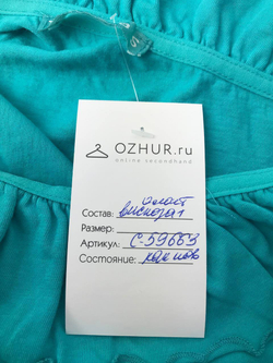 Топ Terranova стильный 44 размер