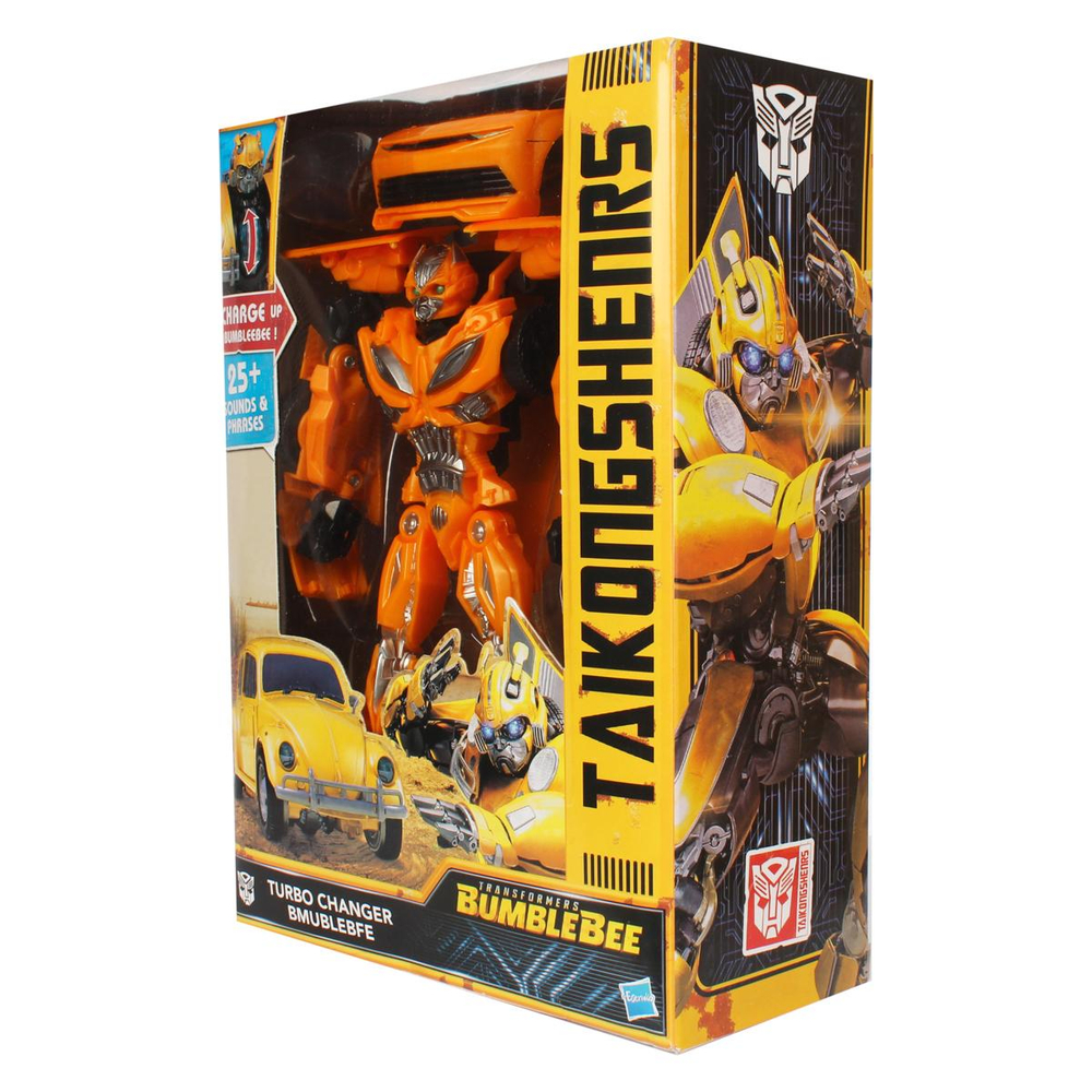 Робот-машина, коробка 7033-1