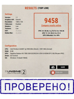 Видеокарта ATI SapPhire HD7850 2GB