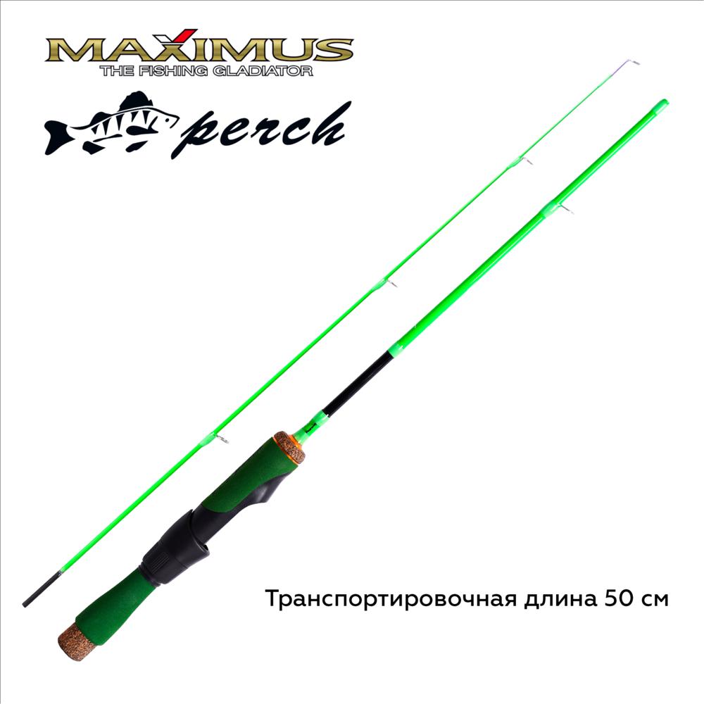 Зимняя удочка  Long hand PERCH 382ML 0,95 м. до 20 г.(MIRLHPE382ML)