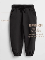 Костюм для девочки бежевый в школу