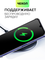 Чехол BROSCORP для Tecno POVA 4 (арт. TCN-POVA4-HARD-TPU-POCKET)
