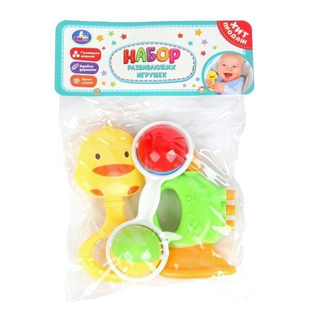 Набор погремушек 3 шт. пакет B1983063-R (Умка) Набор погремушек 3 шт. пакет B1983063-R (Умка)