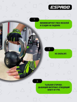Перчатки для фитнеса ESD003 Розовые