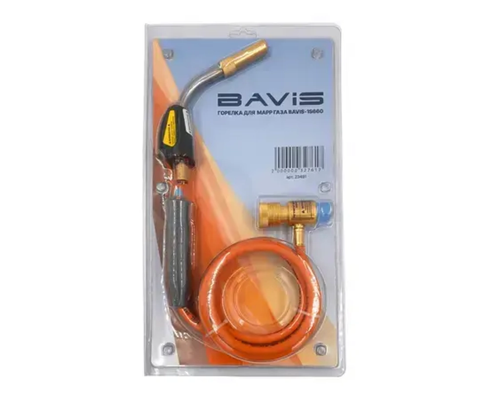 Горелка для MAPP газа BAVIS-1S660 со шлангом (пьезоподжиг)