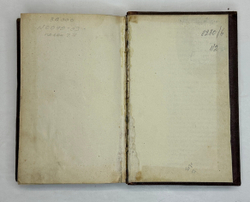 Лажечников И.Собрание сочинений в 4-х частях. СПб., Тип. Я. Трея, 1858г.
