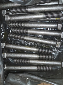 Болт М20-6gх150.10.9 40Х.019ГОСТ 7798-70 крепления ОПУ