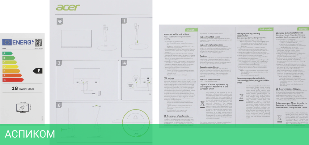 Монитор Acer 23.8" SH242YG0bmiphx