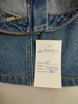 Юбка Ostin джинсовая 42 размер