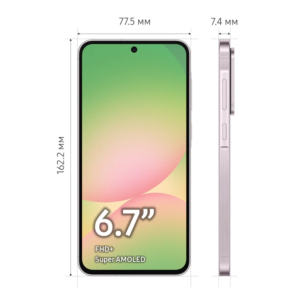 Samsung Galaxy A56