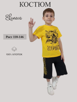 01-152-2 Комплект для мальчика (джемпер+шорты)