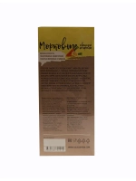 Конфеты Морковные с Лимоном 150 гр