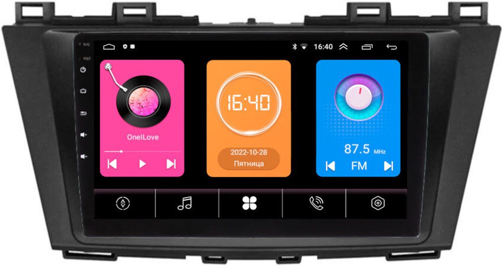 Магнитола для Mazda 5 2010-2015 - OEM GT9-9223 на Android 10, 2ГБ-16ГБ