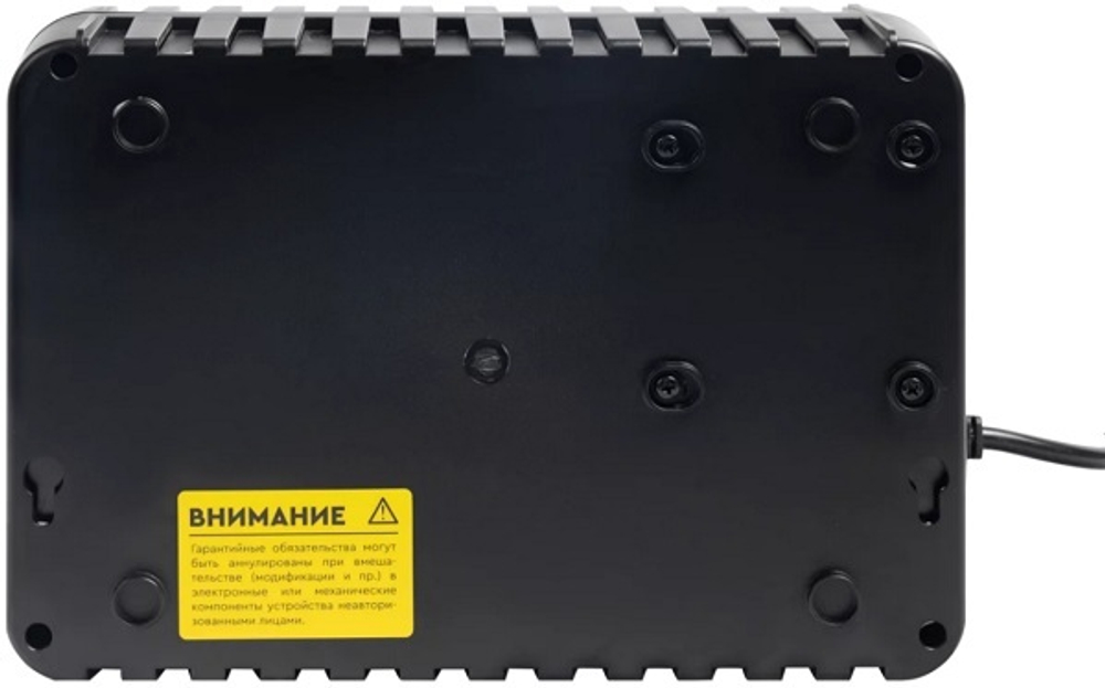 Источник бесперебойного питания  SmartWatt Safe 600VA