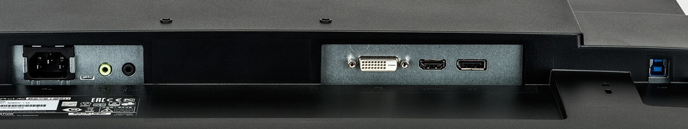 Монитор Iiyama 27;; ProLite B2791QSU-B1 2560x1440 TN WLED 75Гц 1ms DVI HDMI DisplayPort