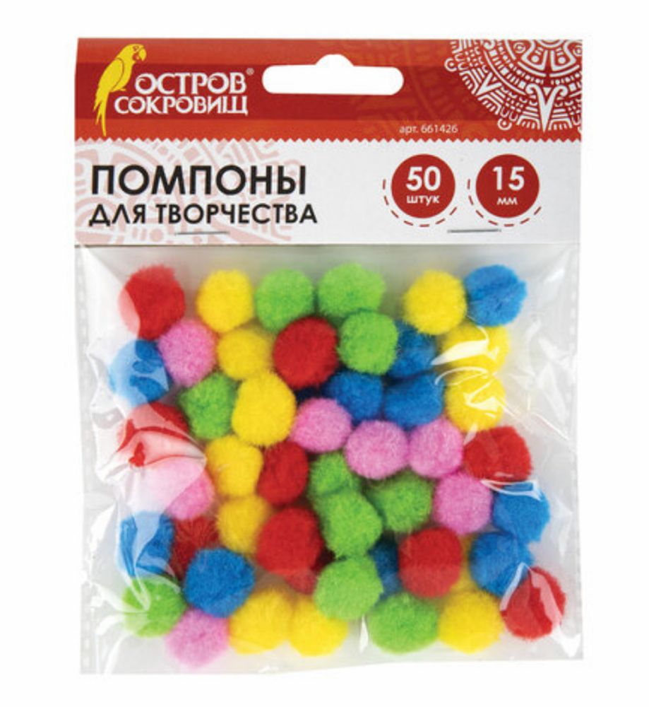 ДЕКОР для творчества Помпоны 5 цвета(ов) 15 мм 50 шт. (661426)