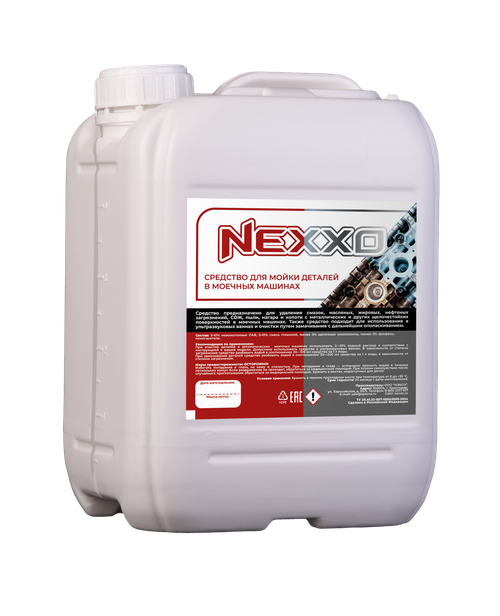 Средство для мойки деталей 5л pH ~ 12,5